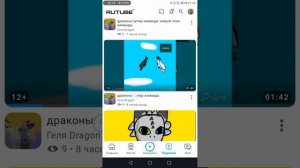 вот такие то делишки