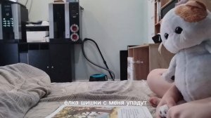 сказки 3. как коза избушку построила