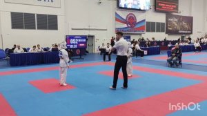 Открытый Кубок Сейкен 2026