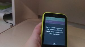 Обзор на телефон NOKIA 225 1 часть