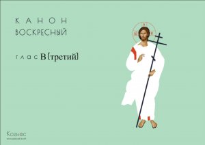 Присоединяйтесь к молитве за воинов с 21:00-21:30 и о семье с 21:30