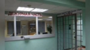 ЕСЛИ ФЕМИДА ЗАЖМУРИЛАСЬ