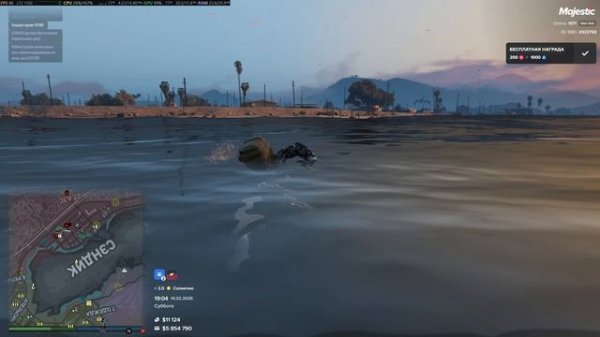 Grand Theft Auto V 2026.02.15 - 00.06.49.02.DVR