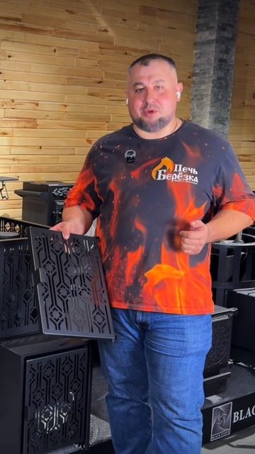 Обновление печей на газу