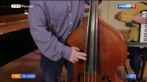 14.02.2026  Местное время Суббота 08:00