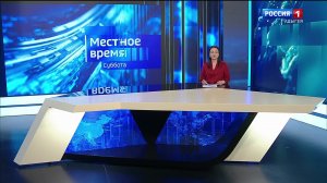 8.00 – «Къэбархэр» от 14.02.2026г.