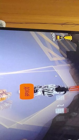 99 ночей в лесу