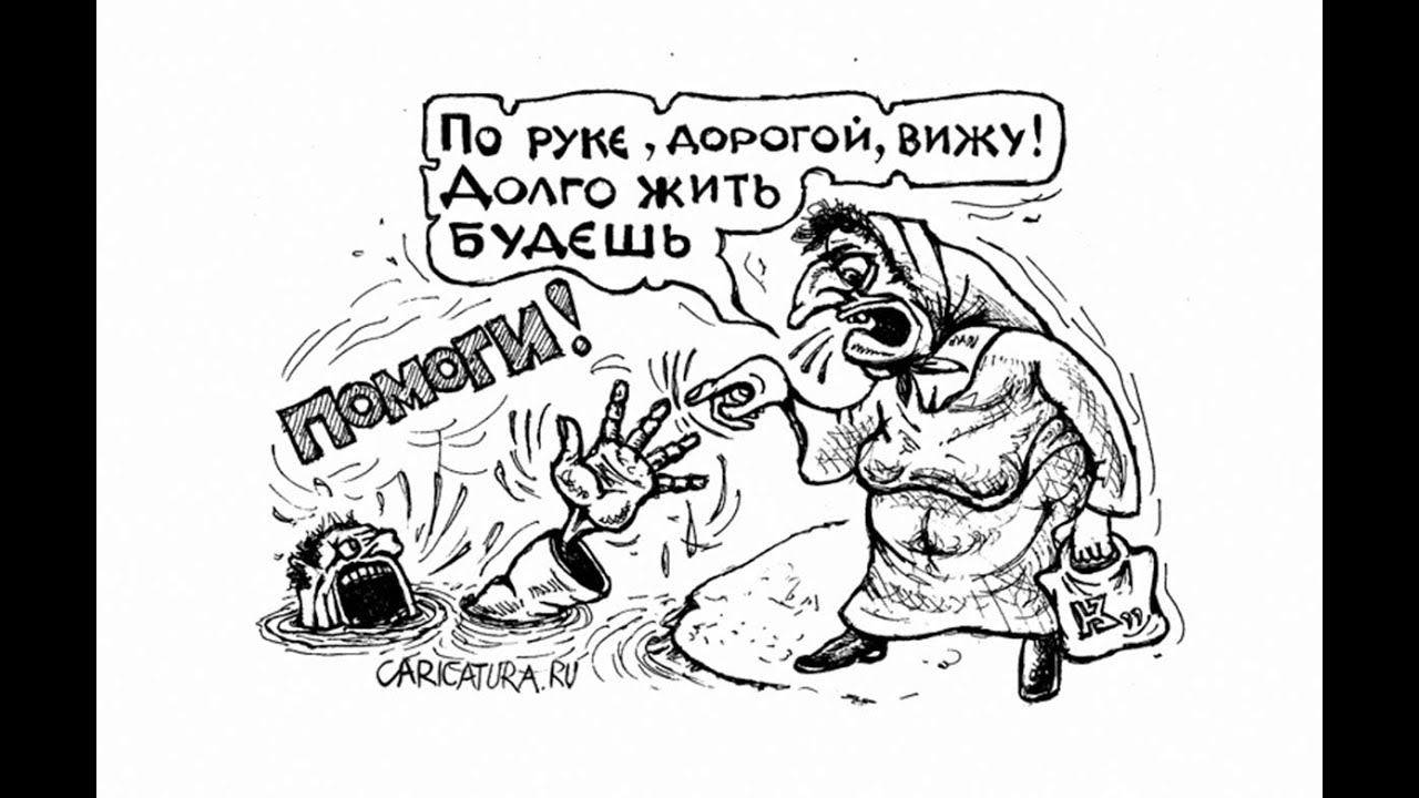 Следующие 100 лет: Прогноз событий XXI века. 8 часть