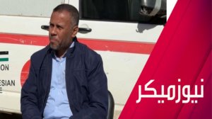 كيف استخدمت إسرائيل سلاح التجويع بغزة؟