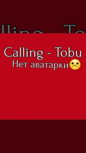 Ой! послыш - 1 серия