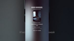 Бори́с Пастерна́к. Зимняя ночь.