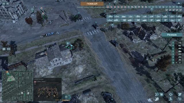 Terminator Dark Fate - Defiance. Uprising смотреть онлайн