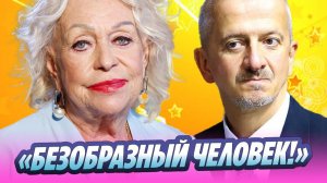 Людмила Поргина раскрыла действия Константина Богомолова 🔥 Новости Шоу-Бизнеса