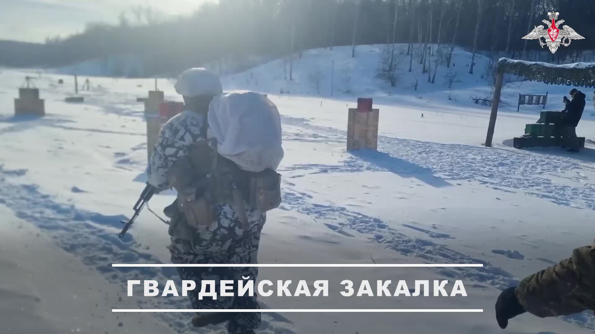 ▫ Гвардейцы-десантники завершили боевое слаживание на полигоне в тыловой зоне СВО. смотреть онлайн