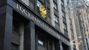 В Госдуму внесли законопроект об ограничениях для молельных домов