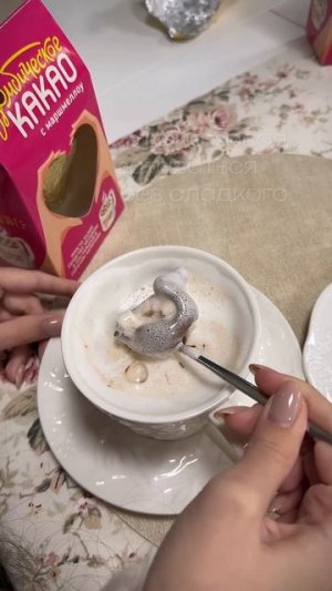Шоколадные бомбочки с маршмеллоу ❤️