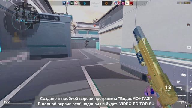 Первая попытка смотреть онлайн