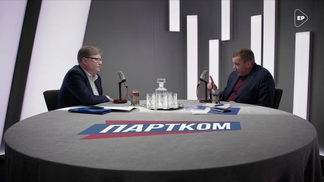 Проект «Партком». «Сталин. Хрущев. Зюганов». Программа посвящена 70-летней годовщине XX съезда КПСС смотреть онлайн