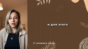 Как зарабатывать на Pinterest
