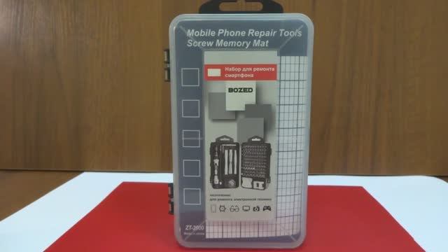 BOZED Набор отверток смотреть онлайн