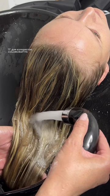 Как вам результат окрашивания?