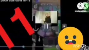 побег от рояля add round 43