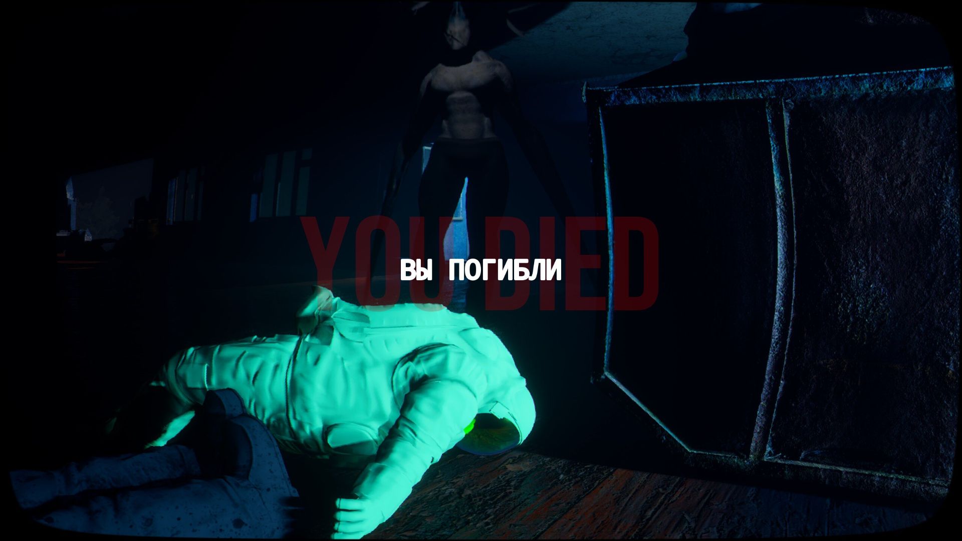 Emisary zero Отряд самоубийц ч. 6