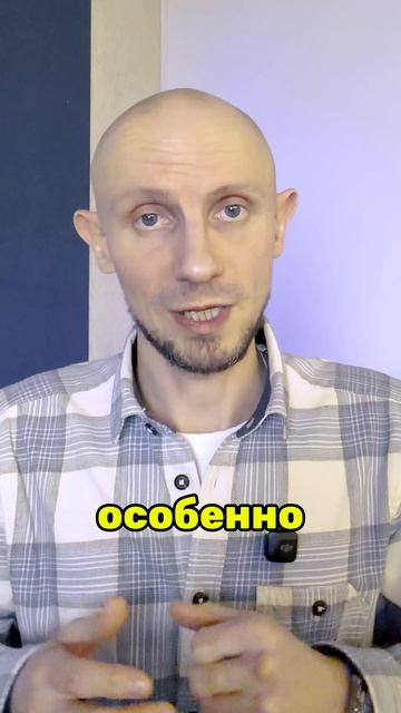 НЕ Подписывайте ЭТО в Военкомате! смотреть онлайн