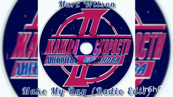 Marc Wilson - Make My Day (Radio Edit)