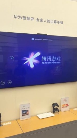 Телевизоры Huawei которые так и не зашли в России.
