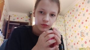 подарки на 14 февраля😍🥰😘😴😪