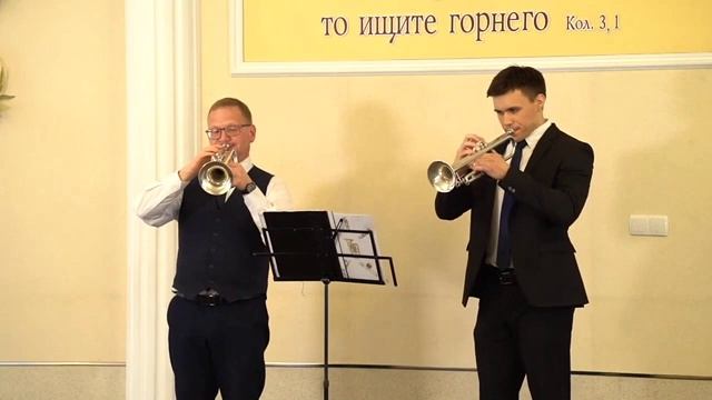 Всё Иисусу отдаю 2021 г.