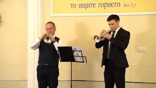 Всё Иисусу отдаю (2021 г.)