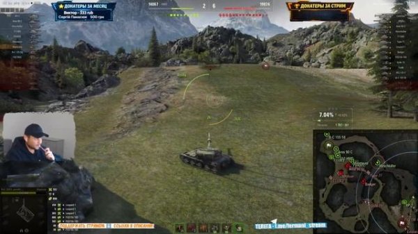 [Fermani wot] 17 500 Урона - Не предел! Сегодня иду за рекордом на ЛТ! Открываю 250 коробок