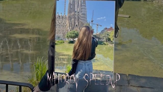 Ночной плейлист 2026 speed up 2 часть