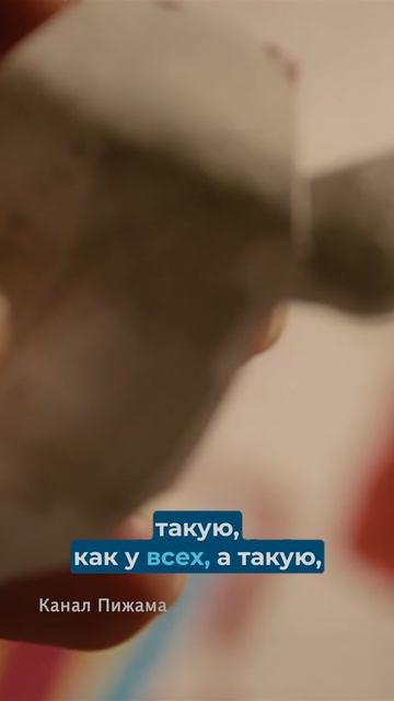 Про что сериал Карта Желаний смотреть онлайн