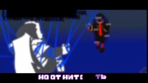 песня „перегруз" (XTele)