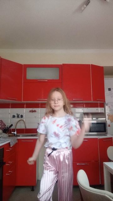 Иио смотреть онлайн