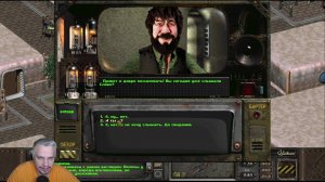 Fallout 2 | Люси - "Сквозь время - часть вторая"