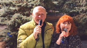 13.02.26 - Танцы на Приморском бульваре - Севастополь - День Подруги - Дуэт СеНат