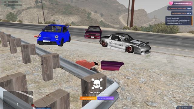 Grand Theft Auto V 2026.02.14 - 19.21.36.01 смотреть онлайн