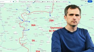 Война на Украине (14.02.26): контрнаступ ВСУ на Запорожье — «облом подкрался незаметно»...