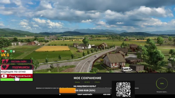 Начал с 0 Farming Simulator 25 DLC FS25-Хардкор режим на максимальной сложности Выполняем контракты