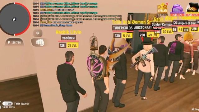 Фура в Grand Mobile