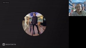 13. #Чёрный_квадрат_Малевича. #Регрессивный_гипноз Натальи Я.