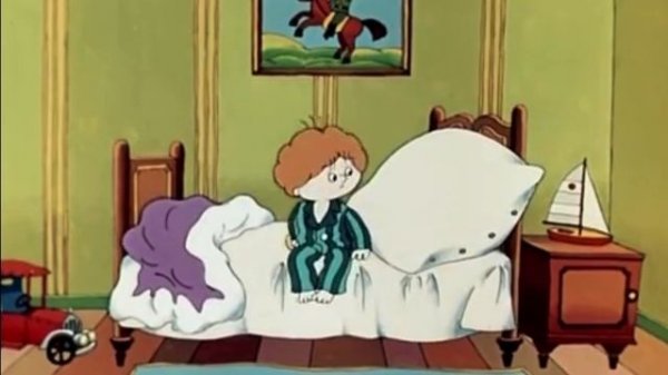 Замок лгунов 23