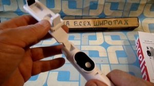 ТРИПОД -СЕЛФИПАЛКА с КНОПКОЙ