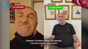 🇹🇷✨ Дистония: 20 лет борьбы и новый этап благодаря DBS