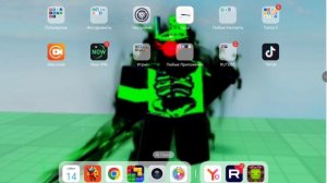 разаблочение на Максим Дзюба 
*он оскроблял рутуберов*
Причина: в видео