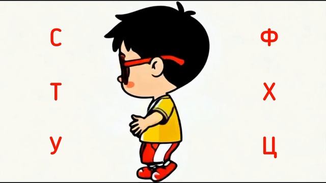 Алфавит смотреть онлайн